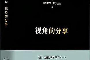 开云电子游戏登录网站截图4